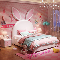 Childrens bed girl princess bed Girl dream cartoon bed with fence Pink 1 2m 1 5m small sheet bed