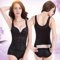 One-piece body sculpting suit with back take-off body shaping underwear breast support seamless body shaping slimming tight belly underwear supply