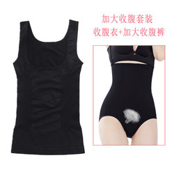 Four Seasons Postpartum Tummy Control Pants Shaping Garment Separate Belly Controlling Waist Corset Stomach Lifting Buttocks Shaping Underwear One Piece Dropshipping