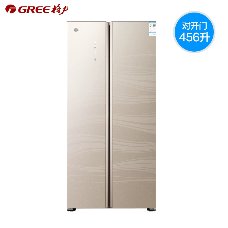 Gree / Gree Jinghong 456 lít tủ lạnh gia đình hai cửa kép tiết kiệm điện làm mát bằng không khí, không đóng băng dung tích lớn - Tủ lạnh