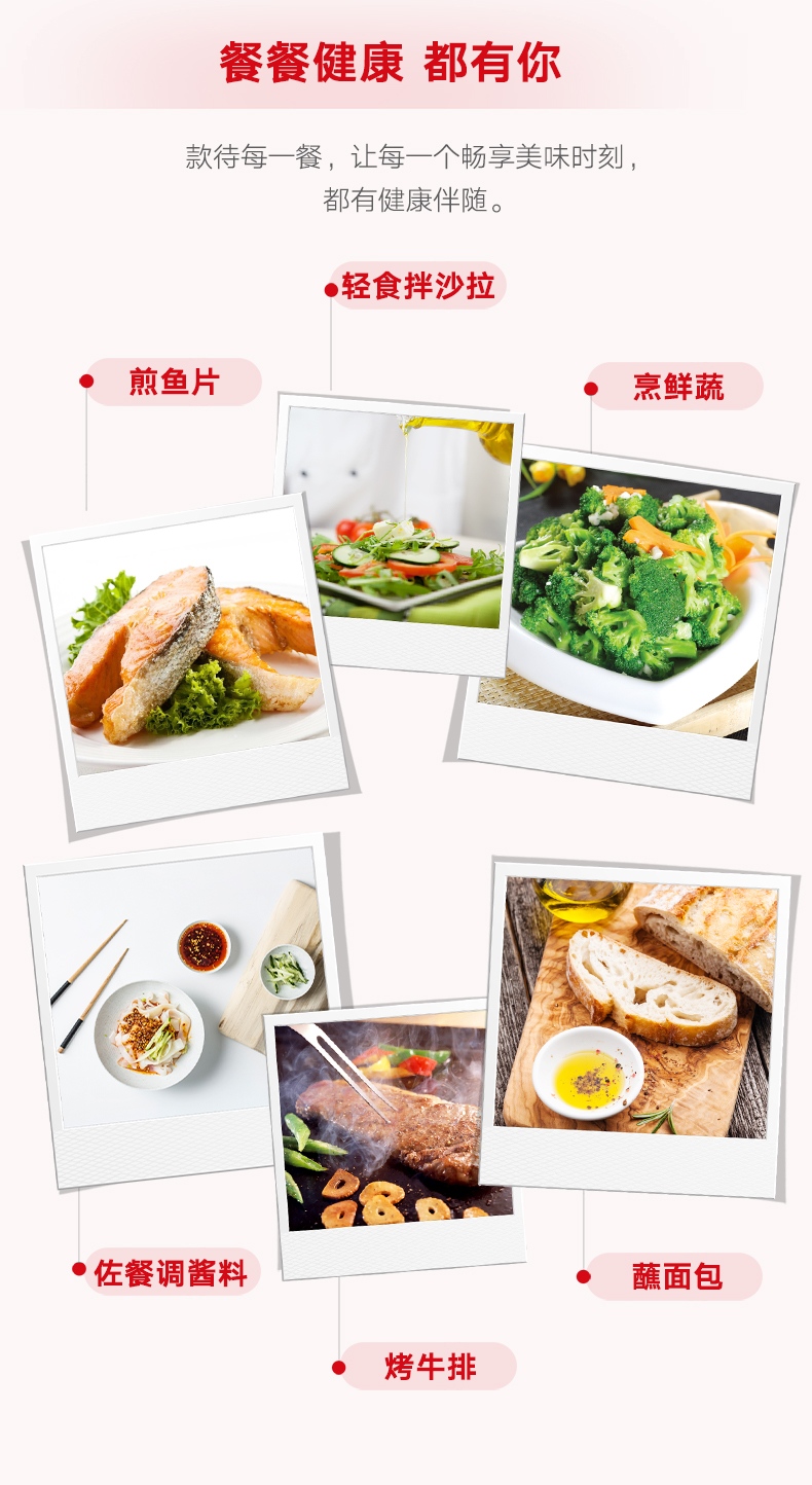 临期好价 澳洲进口 特级初榨橄榄油3L 图6