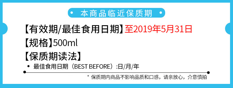 ALDI 奥乐齐 just organic 西班牙进口 特级初榨橄榄油 500ml*2瓶*2件 双重优惠折后￥79.85包邮（拍2件）