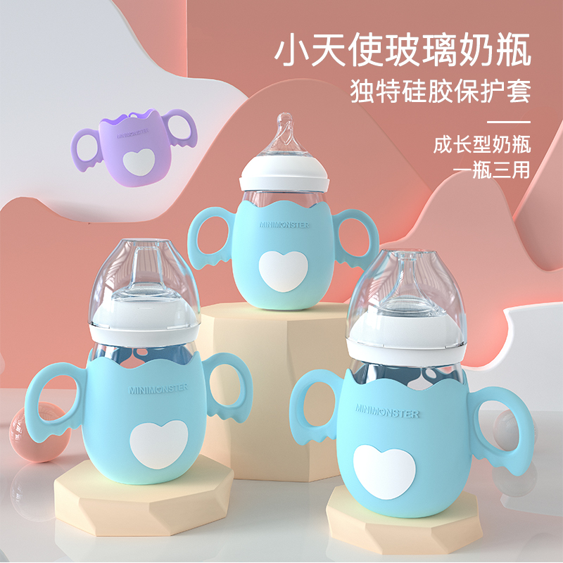Bellicar newborn baby bottle glass wide aperture drinking water anti-flatproof gas anti-choking newborn baby