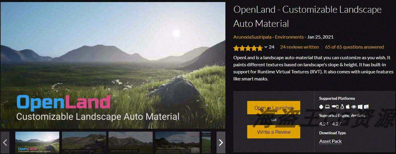 OpenLand Customizable Landscape Auto Material Unreal illusory UE4