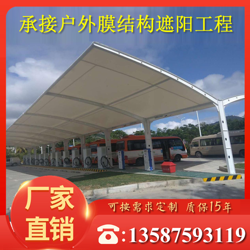 Charging pile parking cars shed cars shed charging pile charging pile electric cars