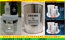 K38 pom steel special ink polyoxymethylene ink curing agent-free color pom ink set red