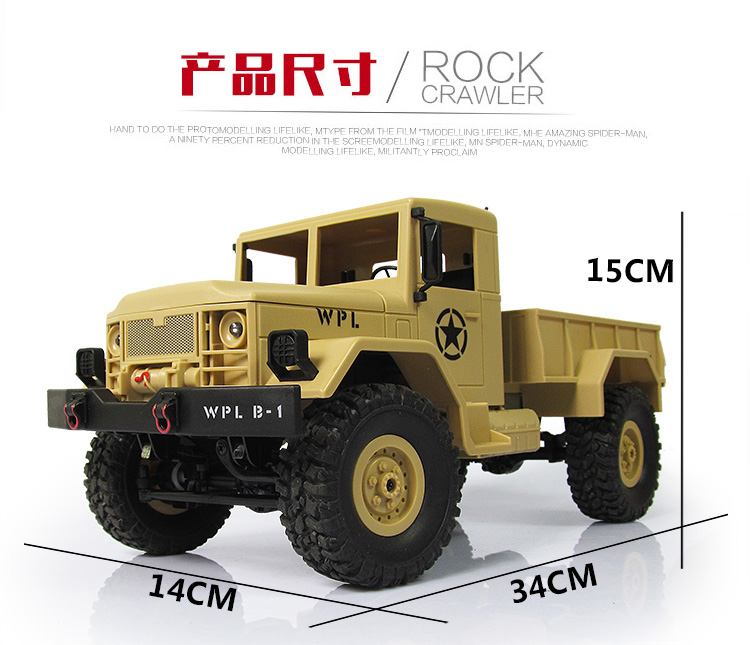 Điều khiển từ xa xe quân sự thẻ ổ đĩa sáu bánh sạc bốn bánh ổ đĩa off-road xe RC người lớn leo xe con rồng nghịch ngợm trẻ em của đồ chơi mô hình