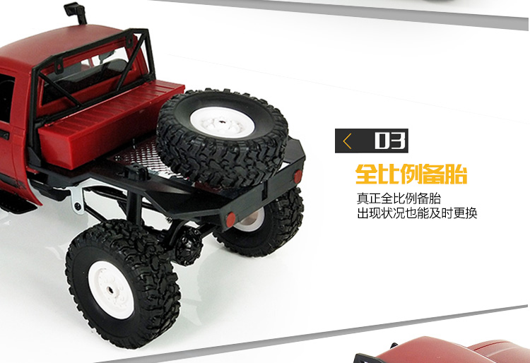 Điều khiển từ xa xe sạc bốn bánh ổ đĩa off-road xe pickup RC dành cho người lớn nửa thẻ leo xe naughty rồng trẻ em của đồ chơi mô hình xe