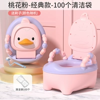 Классическая розовая гигиеническая щетка, 0-5 лет