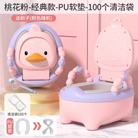 [Классическая модернизированная подушка PU зимой не со льдом PP] розовый+100 чистых мешков (отправить кисть)