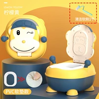 【Little Monkey PVC】 Лимонный желтый (отправьте щетку)