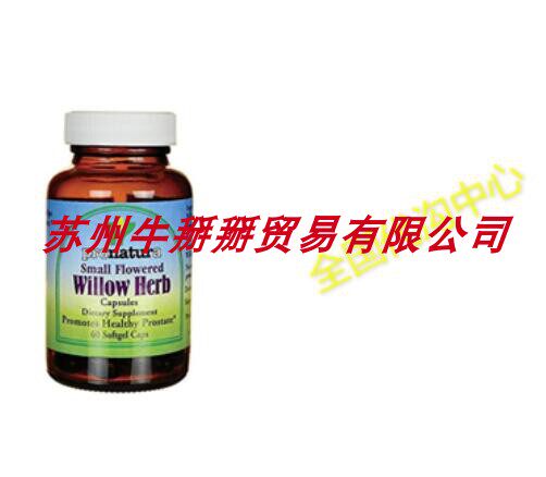 Pronatura Small Flowered Willow Herb -- 60 Softgel Capsules