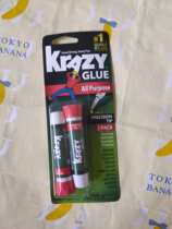 Spot Krazy Glue universal Glue ceramic and sole Wood metal leather universal Glue