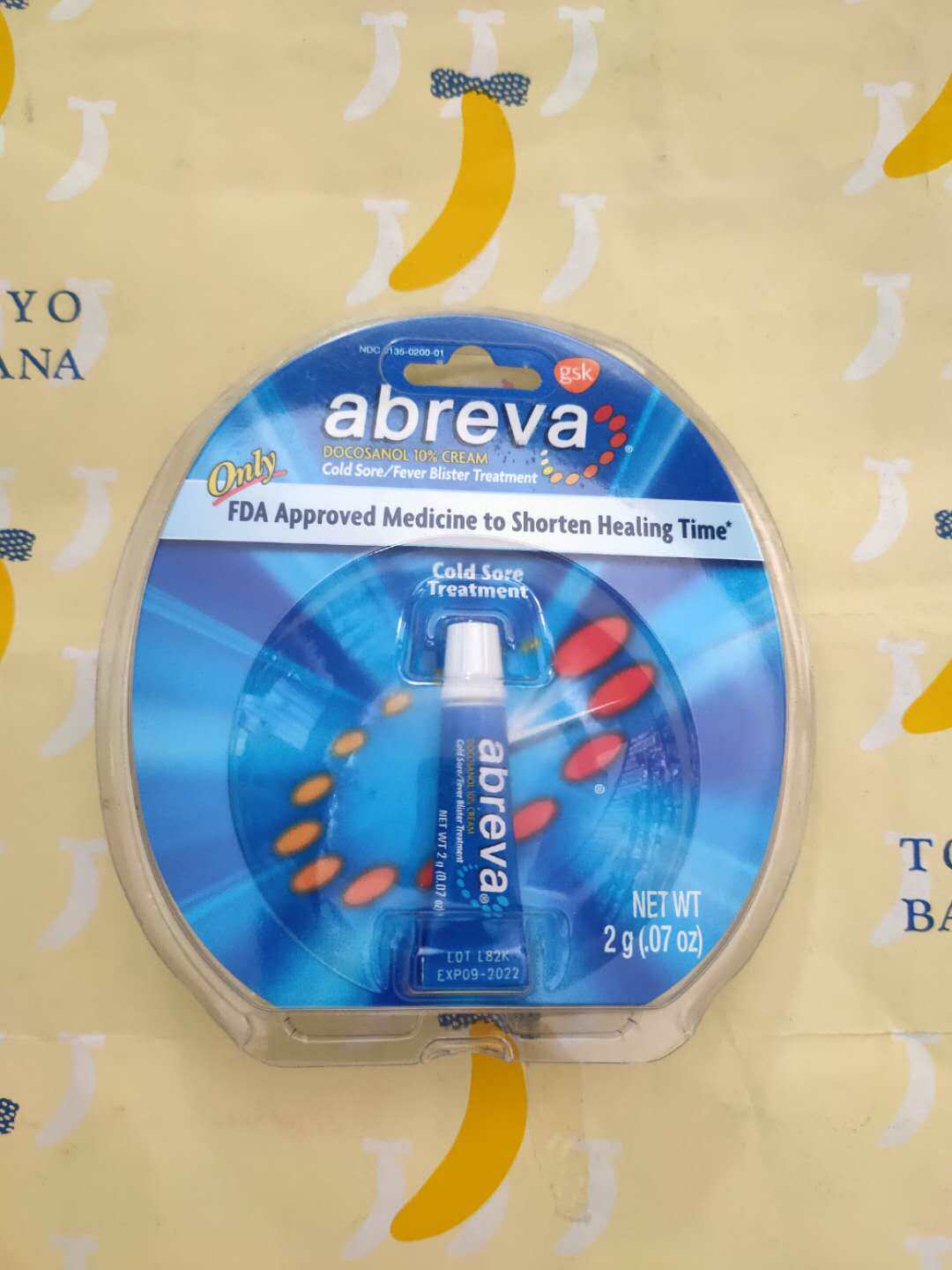 Suzhou spot Abreva Cold Sore Fever Blister Treatment new and old packaging
