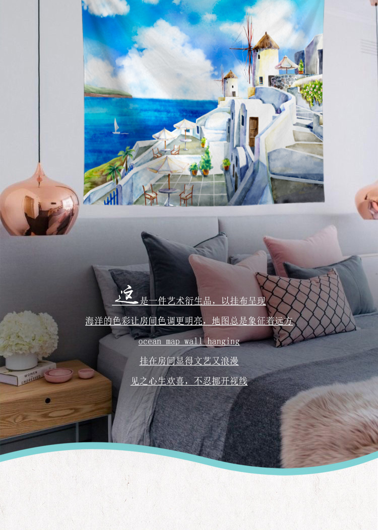 Cá tính Tấm Thảm Tường Phòng Ngủ Tùy Chỉnh Trang Trí Nền Treo Nhiếp Ảnh DIY Chăn Bãi Biển Khăn Sofa Chăn thảm decor treo tường