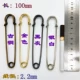27-100mm lớn áo choàng trâm cài áo len đơn giản lớn pin an toàn pin giấy clip kẹp giấy trâm - Trâm cài cài áo vest nam