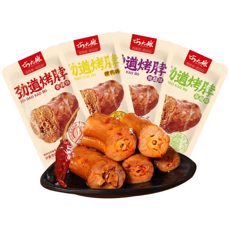 【巧大娘】湖南特产风味烤卤脖20根