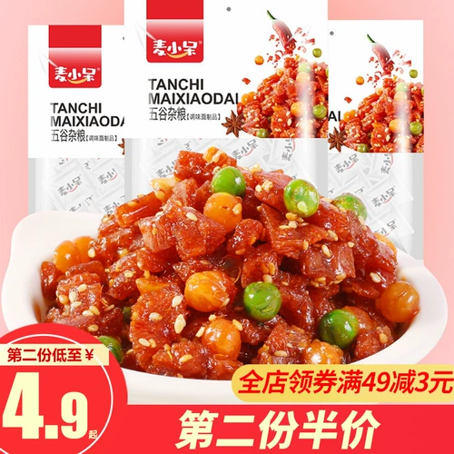 麦小呆 Графит Разное зерно острая бар 260G NET Red Strop Dargunne Spicy Snacks Snacks Sisted Food Gift Pack