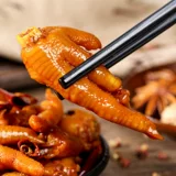Чунцинг специальные продукты имеют друзья с перцем, когтиками Феникса, ароматием горного перца, куриными ногами, закусками для отдыха небольшая упаковка
