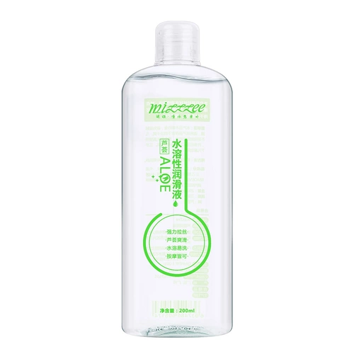 Человеческая влагалищная смазочная жидкая жидкая твердость и женская продукция Судьба Женские частные часы гладкие и свободны от страсти к мужчинам