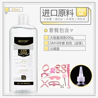 Комплект, 200 мл, 10 шт