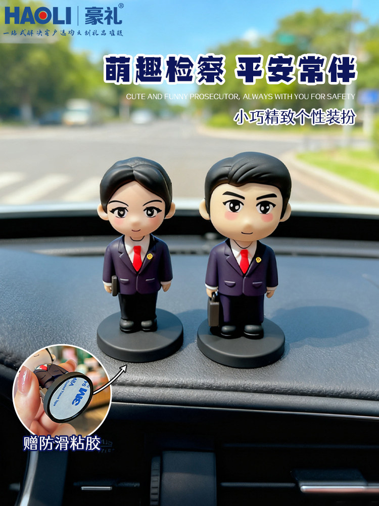 Authentic Original Prosecutor-Themed Creative Figurines, Office Decorations, Hand-Made Figures, Legal Education and Publicity Event Gifts