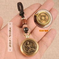 Манджушри Бодхисаттва-поворот деньги 【Guardian-zodiac rabbit】