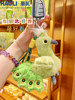 Exquisite Peacock Plush Doll Keychain Backpack Pendant Gift for Girls Cartoon Bag Decoration
