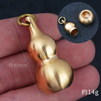 Середина -припадная тыква