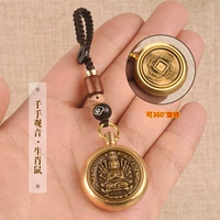 Тысяча рук Гуаньин Бодхисаттва Терн Деньги [Крыса-опекун-зодиак]