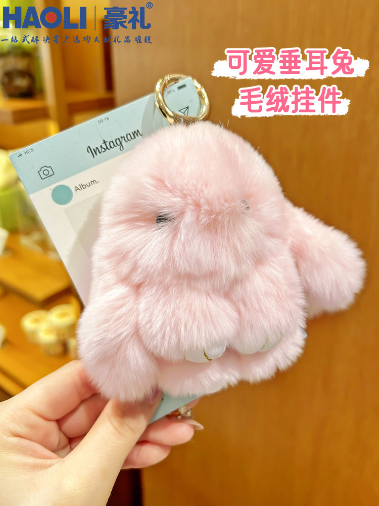 Internet-Famous Plush Dead Rabbit Doll, Soft and Cuddly Keychain, Cute Women's Bag Pendant, Exquisite Birthday Gift