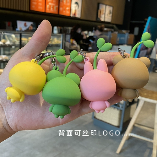 Мультяшный брелок