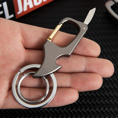 创意多功能金属汽车钥匙扣男士腰挂拆快递小刀锁匙扣刻字定制logo
