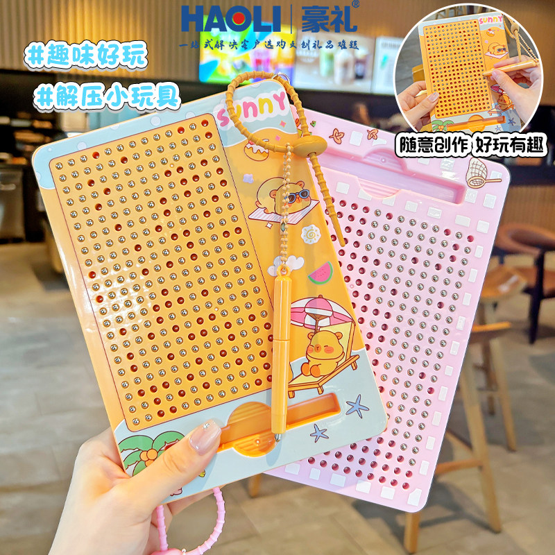 Kapibala Large Magnetic Steel Ball Drawing Board Keychain Cartoon Holiday Capybara Pendant Decompression Toy for Boys and Girls