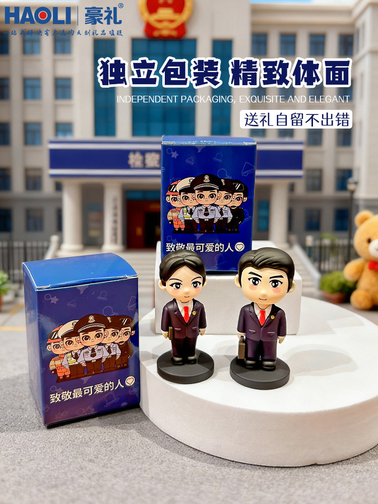 Authentic Original Prosecutor-Themed Creative Figurines, Office Decorations, Hand-Made Figures, Legal Education and Publicity Event Gifts