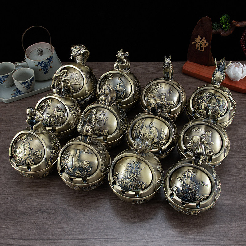 Creative Twelve Zodiac Ashtray for Home Use, Stylish Living Room, High-End Feel, Personalized Antique Bronze, Gift-Giving, Windproof Ashtray