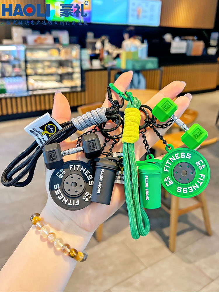 Dumbbell, Kettlebell, Barbell Small Pendant Keychain for Men and Women, Trendy and Cool Bag Accessory, Gym Opening Event Gift