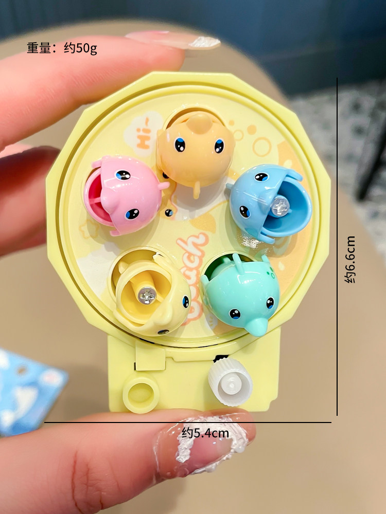Baby Wind-Up Magnetic Fishing Plate for Kids, Boys and Girls, Kindergarten Cartoon Keychain Pendant Gift