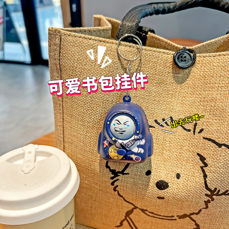 Funny Emoticon Pack Face-Changing Backpack Car Keychain School Bag Pendant Trinket Decompression Artifact Decompression Doll Toy