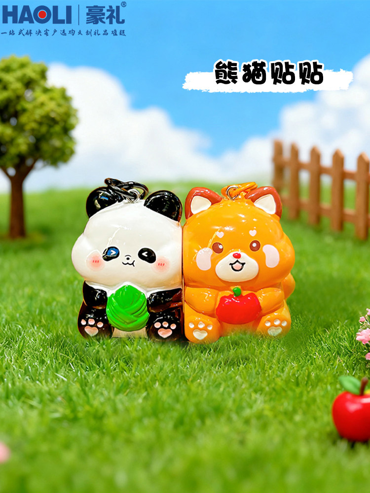 Cute Panda Raccoon Plush Keychain Couple Magnetic Key Holder Bag Pendant Gift for Boyfriend/Girlfriend