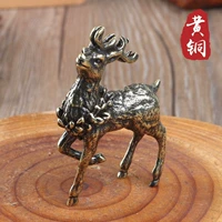 Yilu имеет вас [правильно]