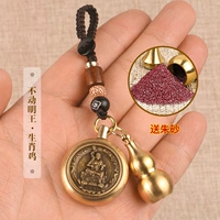 Не двигайте королем, чтобы перевернуть деньги+пустого тыквы [Хранители Цыплена] Отправить cinnabar