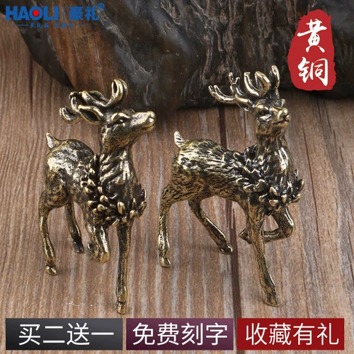 Китайский стиль чистый медный оленя, исследование пара украшений твердые латунные сика оленя, фигура, ремесленная скульптура маленький подарок