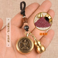 Манджушри Бодхисаттва Передача денег+пусто -тыква