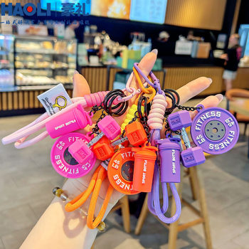 Dumbbell, Kettlebell, Barbell Small Pendant Keychain for Men and Women, Trendy and Cool Bag Accessory, Gym Opening Event Gift