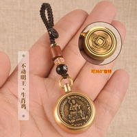 Король Ming Turn Money [Guardian Zodiac Chicken]