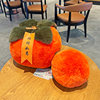 Cute Raccoon Fur Little Persimmon Car Keychain Plush Pendant, Good Luck Persimmon Living Room Hanging Ornament Decoration