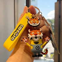 Искренний маленький Huang Ren Zodiac-Tiger