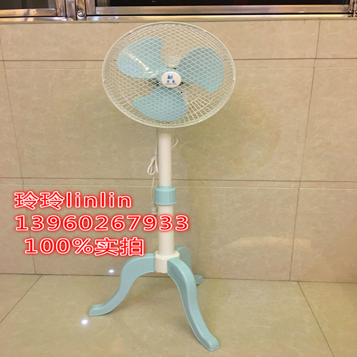 Rong lắc 300 lắc đầu có thể được nâng lên và hạ xuống kiểu lắp ráp chân máy quạt điện dạng quạt nhỏ dùng trong nhà - Quạt điện quạt mini cầm tay loại nào tốt