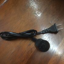 Ruby hemp surface glossy electric warm treasure power cord 3 holes
